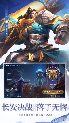 ������ҫ��������°��ͼ3