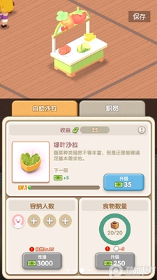 �����ʹ���ͼ1