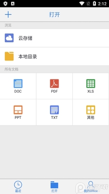 WPS TV��澫����ͼ2