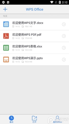 WPS TV��澫����ͼ5