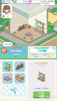 �������ƽ���ͼ0