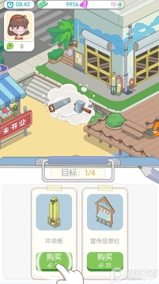 �������ƽ���ͼ4