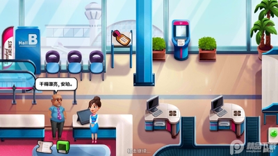安伯航空公司手游截图0