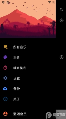 ˼�����ֺ�app��ͼ3