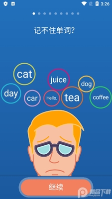 ����ѧϰ����Mondly Languages��ͼ3