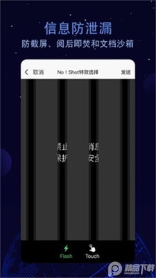��������app�ٷ����ͼ0