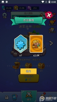 ֲ���ս��ʬ�����ͼ1