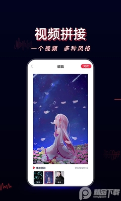 ��Ӱ��Ƶ����������ͼ5