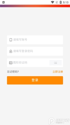 ʢ������app�ֻ����ͼ3
