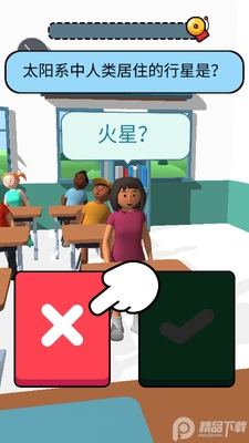 �Զ�ѧ԰�����ͼ5