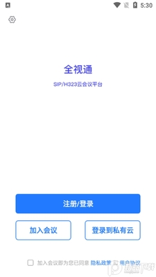ȫ��ͨ�ƻ���ٷ����ͼ1
