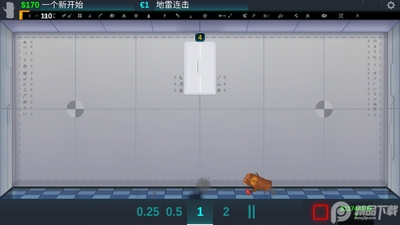 快乐房间原木中文版截图3