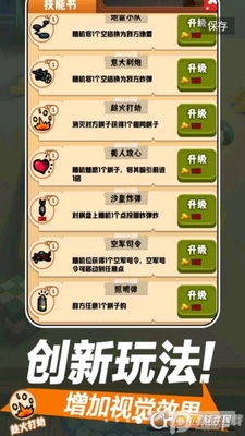 ����������а����޽�ҽ�ͼ0