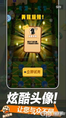 ����������а����޽�ҽ�ͼ1