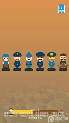 ����������а����޽�ҽ�ͼ2
