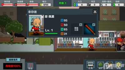ĩ���Ҵ��ƽ���ͼ3