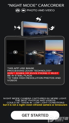 夜间照相机(Night Mode Camera Photo Video)截图0