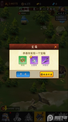 �ҵ����ߴ��ͼ0