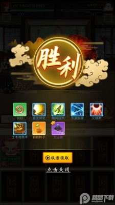 �ҵ����ߴ��ͼ1