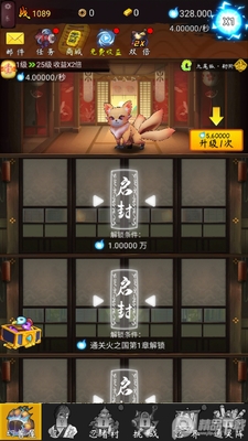 �ҵ����ߴ��ͼ4