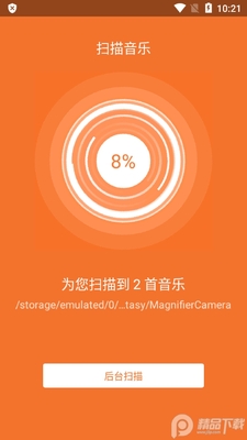 �������ֱ������ֲ�������ͼ3