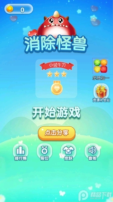 ��������������ͼ4