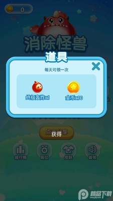 ��������������ͼ5