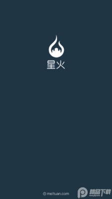 �����ǻ�app�ֻ����ͼ0