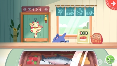 �п�С������˾��Ѱ�(Kitchen Sushi)��ͼ4