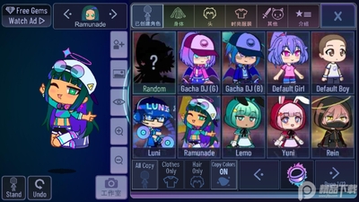 �Ӳ�������Gacha Trek���İ��ͼ3