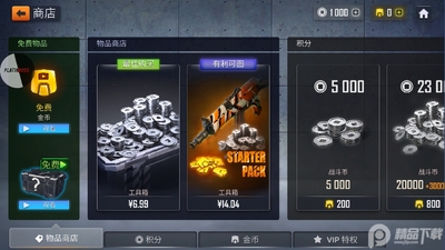 �����������ν�ͼ2
