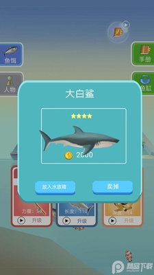 ����ģ�����������޽�������ͼ1