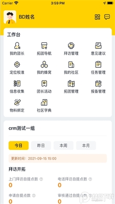 ����app�ٷ����ͼ0