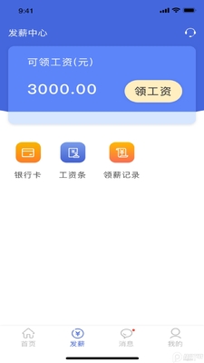 ��нн������ȡ��ͼ0