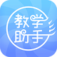 ������ѧ����app3.2.5 �ֻ���