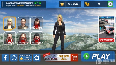 �ɻ�����ԱAFPSAirplaneFlightPilot��ͼ4