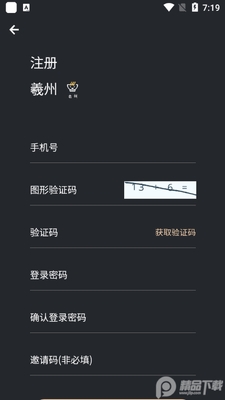 ��������app��׿���ͼ0