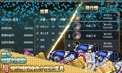 �����Ҵ��߰�׿���ͼ0