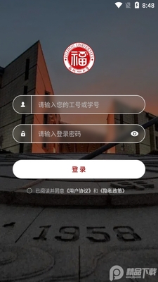 ����У԰app��׿���ͼ3
