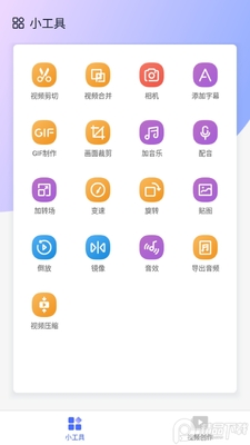 �Ĵ�ʦ¼����Ƶ��ͼ1