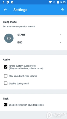 充电提示音(Battery Sound Alert)截图1
