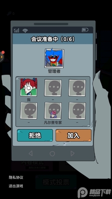 �͹�ѧ�����°��ͼ1