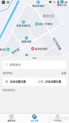 �����ٺӹ���app��ͼ2