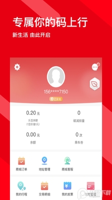 ��������������app��׿���ͼ0