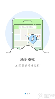 ��ɼ�ǻ۳��app��ͼ3