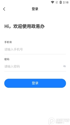 ���װ�app�ٷ����ͼ0