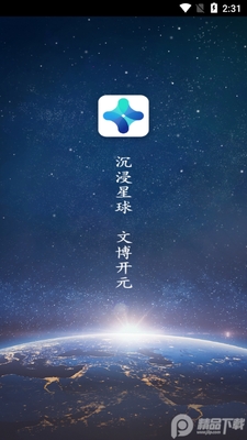 �Ĳ�Meta���ֲ�Ʒapp��ͼ3