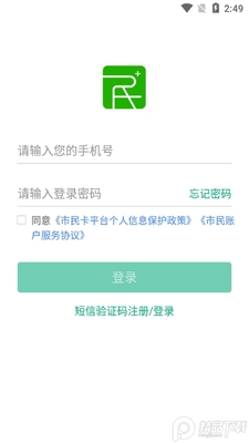 ��������app�ٷ����ͼ0
