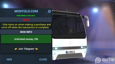 ����ģ����Bus Simulator Ultimate���޽�Ұ��ͼ0