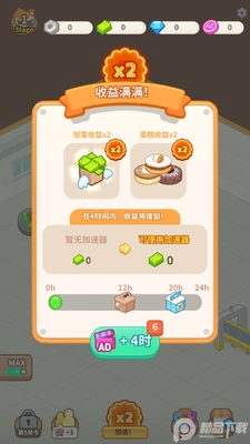 ���󵰸⹤��������ͼ0